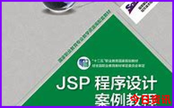 5天去哪里玩最合适