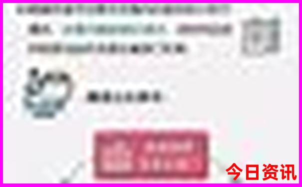 六月份旅游去哪里最好